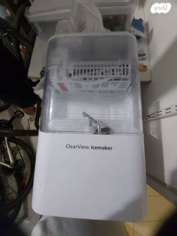 מכין קרח- clearview ice maker
