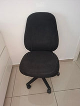 כיסא משרדי