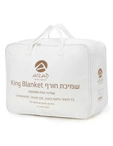 סמיכה