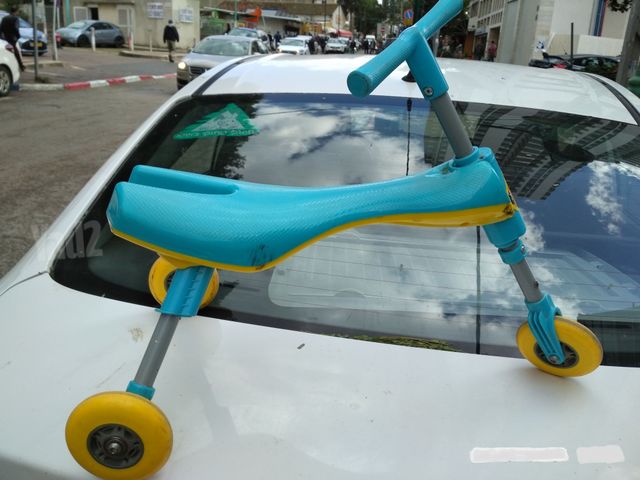 בימבה ג'וק