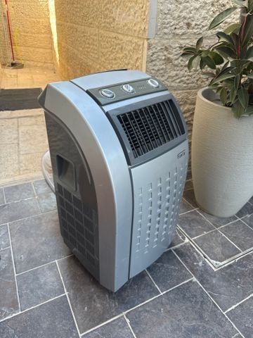 מזגן נייד