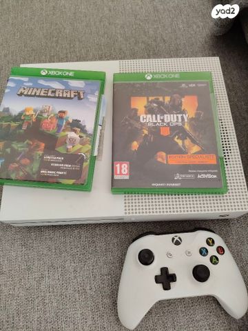 אקסבוקס one s