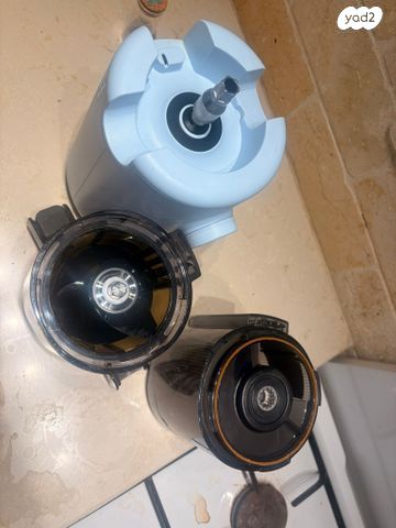 Hurom H310 A