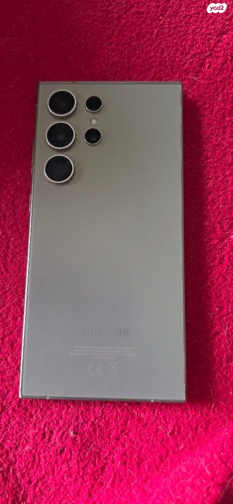 סמסונג s24 ultra 512g