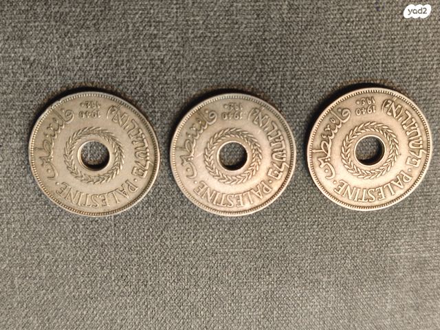 20 מיל 1940 מצב פגז