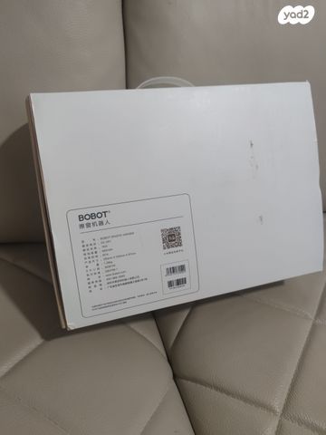 מנקה חלונות BOBOT WIN3060