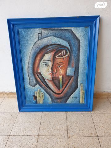 ציור על דיקט