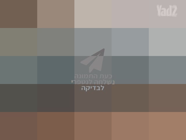 מחשב נייד lenovo thinkpad