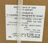 מסך Samsung OLED S90H 2026