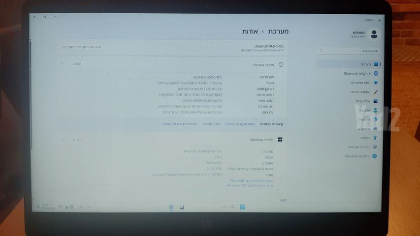 מחשב נייד HP 250r