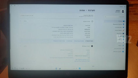 מחשב נייד HP 250r
