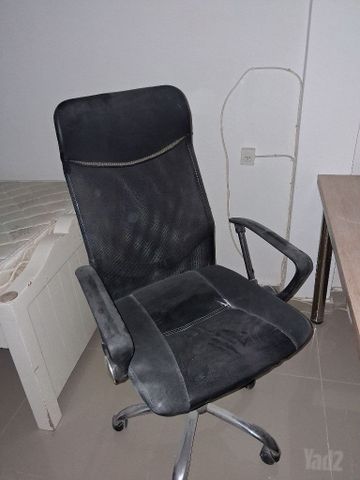 כסא משרדי