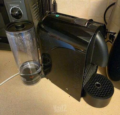 מכונת קפה Nespresso U