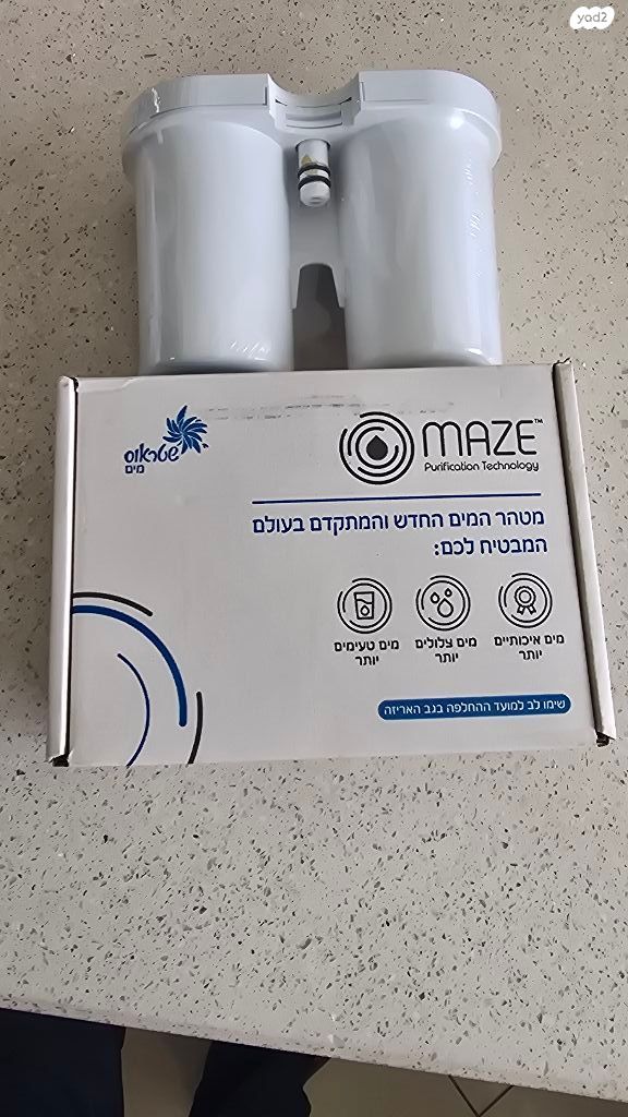 תמי 4 מסנן