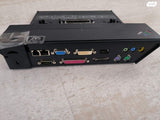 תחנת עגינה (Docking Station)