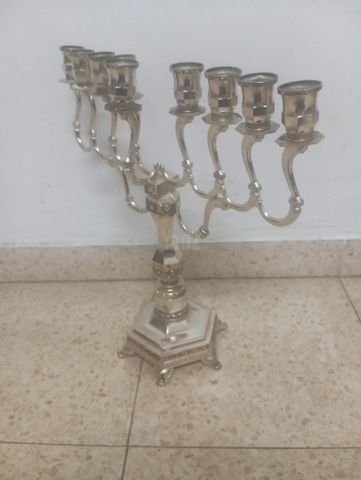 Elegant Silver-Tone Menorah