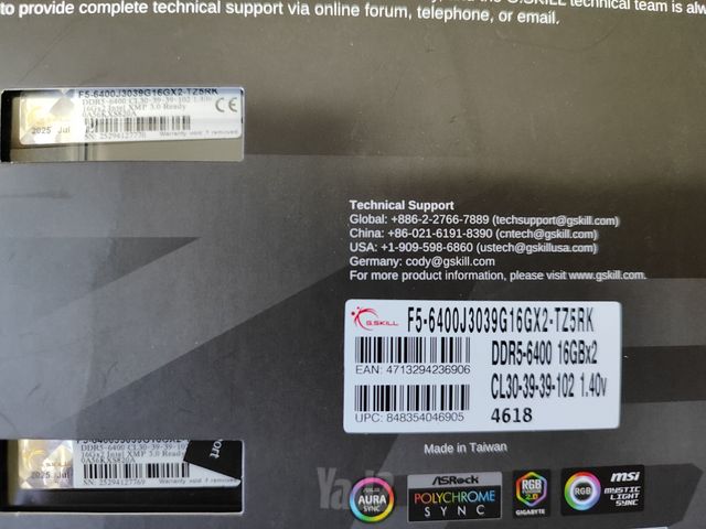G.Skill Trident Z5 DDR5