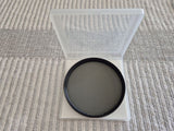 Filter B+W 105mm HTC F-Pro