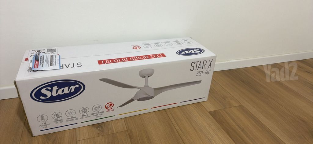 מאוורר star x48