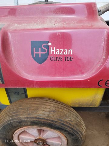 חקלאות