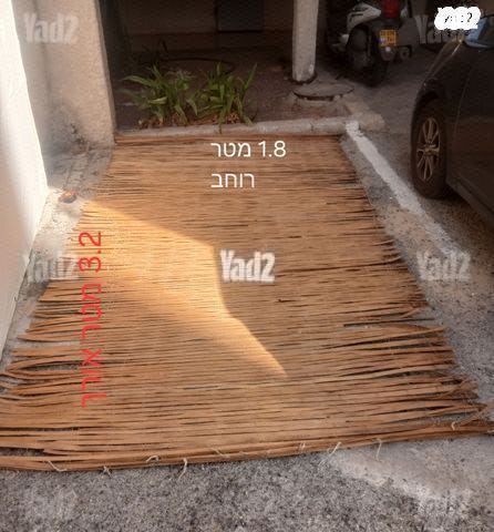 סכך סוכה 3.1 על  1.6