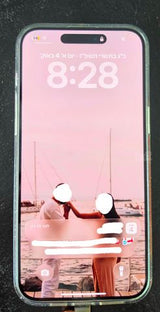 אייפון 15 Pro Max 256GB