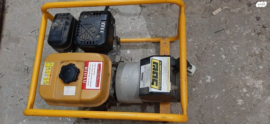 גנרטור shatal sr2300e