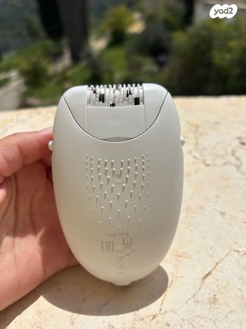 מסיר שיער Braun Silk-épil 1
