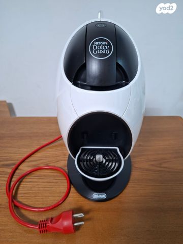 מכונת קפה NESCAFE Dolce Gusto