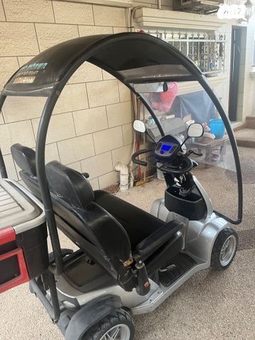 קלנועית