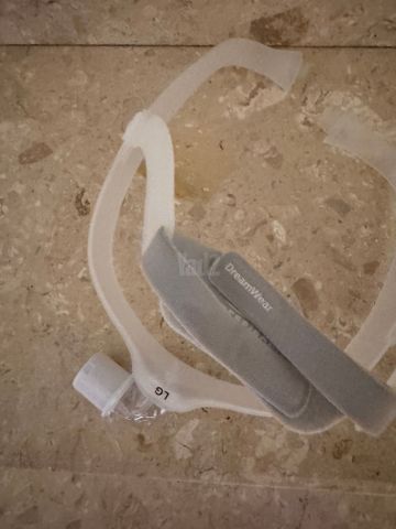 Cpap dreamwear Philips