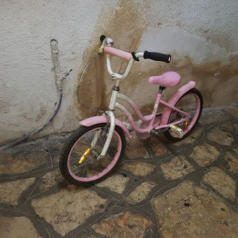 אופני ילדים
