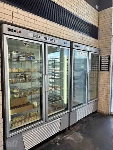 מקפיא 2 דלתות Self Service
