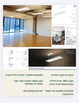 מנורות
