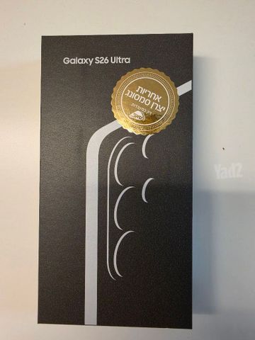 גלקסי s26 Ultra 512g