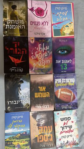 ספרים