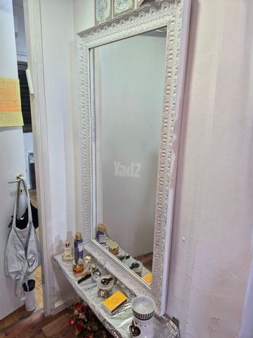 מראה וינטג׳