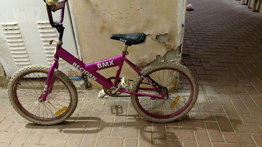 אופניים