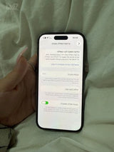 אייפון 14 פרו