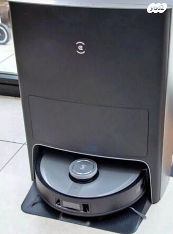 DEEBOT X1 OMNI ECOVACS