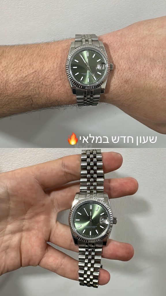 שעון