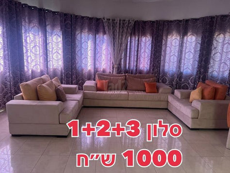 ספות