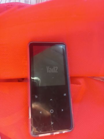 נגן mp3