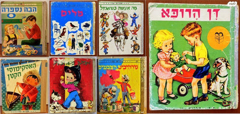 ספרים