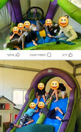 ציוד לחצר