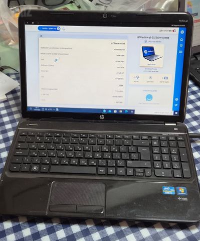 HP PAVILION G6-2020 sj