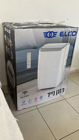 מזגן נייד
