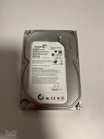 דיסק קשיח 500gb
