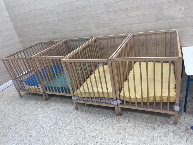ציוד לגן ילדים