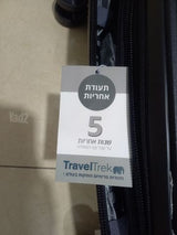 מזוודות